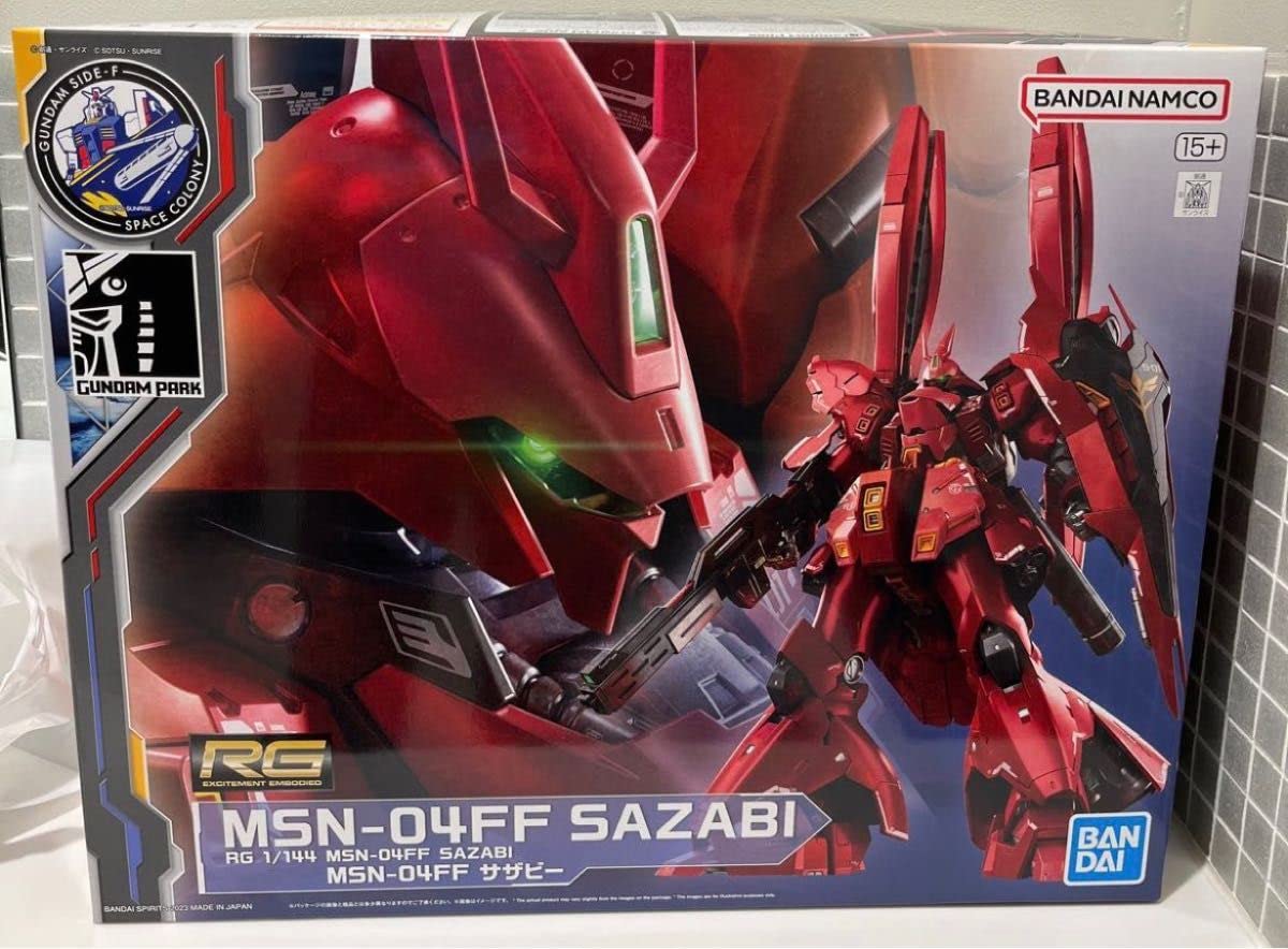 Amazon.co.jp: rg 1 144 msn-04ff sazabi : Toys & Games